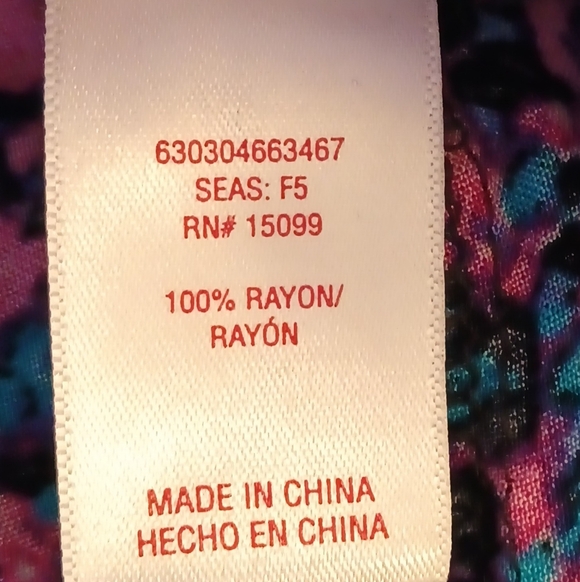 𝐁𝐎𝐍𝐆𝐎 𝐌𝐮𝐥𝐭𝐢𝐜𝐨𝐥𝐨𝐫𝐞𝐝 𝐋𝐨𝐨𝐬𝐞 𝐒𝐨𝐟𝐭 𝐏𝐚𝐧𝐭𝐬 - Picture 9 of 10